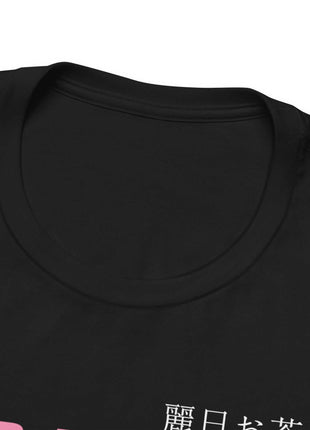 Ochaco Uraraka Zero Gravity My Hero Academia Shirt - Snapping Turtle Gallery