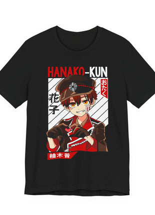 Full front view of the black Hanako-kun Heart Gesture T-shirt.