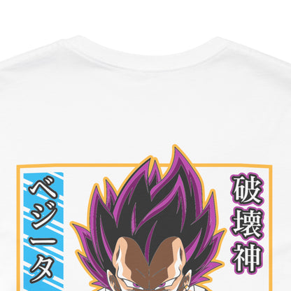Alt: Hakai God Saiyan Anime Shirt on white, flat lay display, Dragon Ball inspired shirt at Snapping Turtle Gallery

