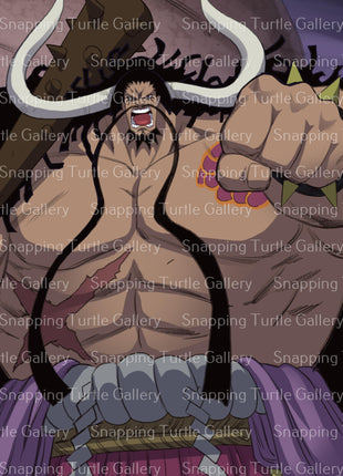 One Piece Wano Saga D Snapping Turtle Gallery