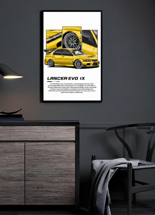 Yellow Evo IX - Dark Room Mockup