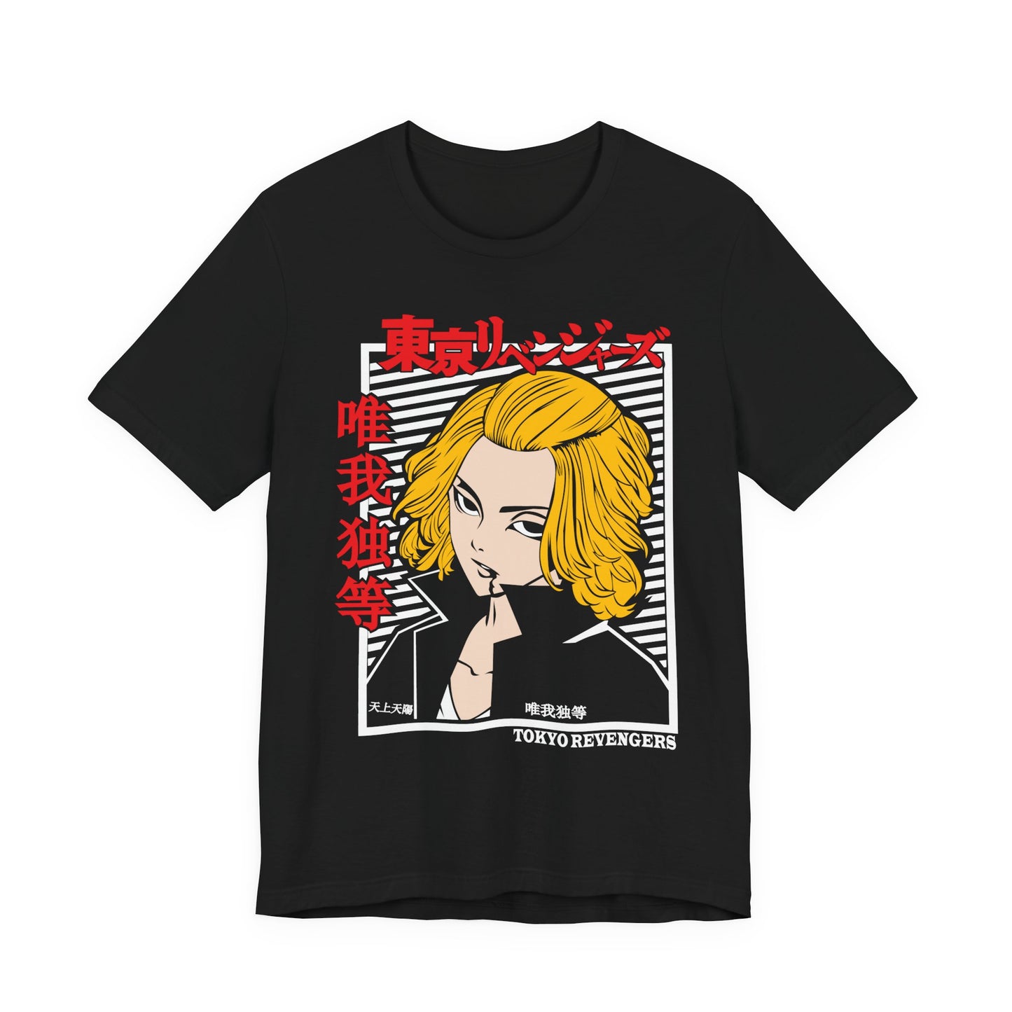 Alt: Tokyo Gang Leader Anime Shirt on black, angled front view, anime streetwear by Snapping Turtle Gallery


