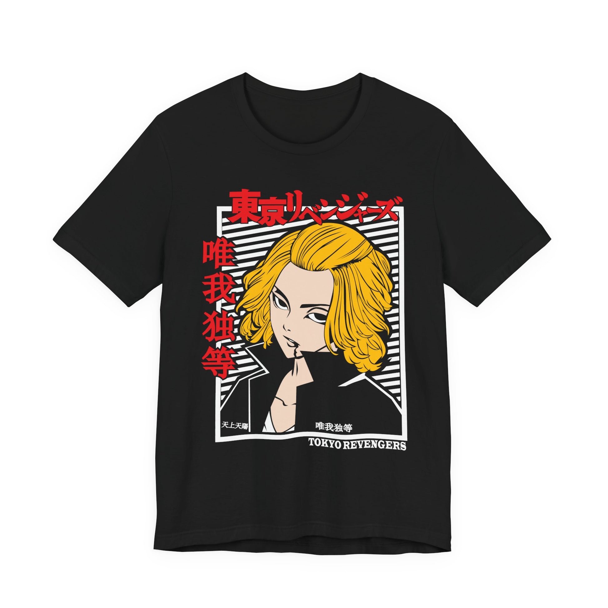 Alt: Tokyo Gang Leader Anime Shirt on black, angled front view, anime streetwear by Snapping Turtle Gallery

