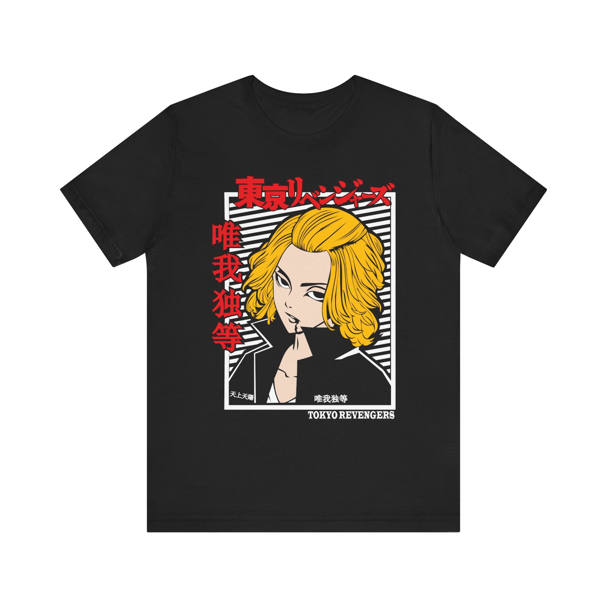 Alt: Tokyo Gang Leader Anime Shirt printed on black, front view, anime apparel by Snapping Turtle Gallery

