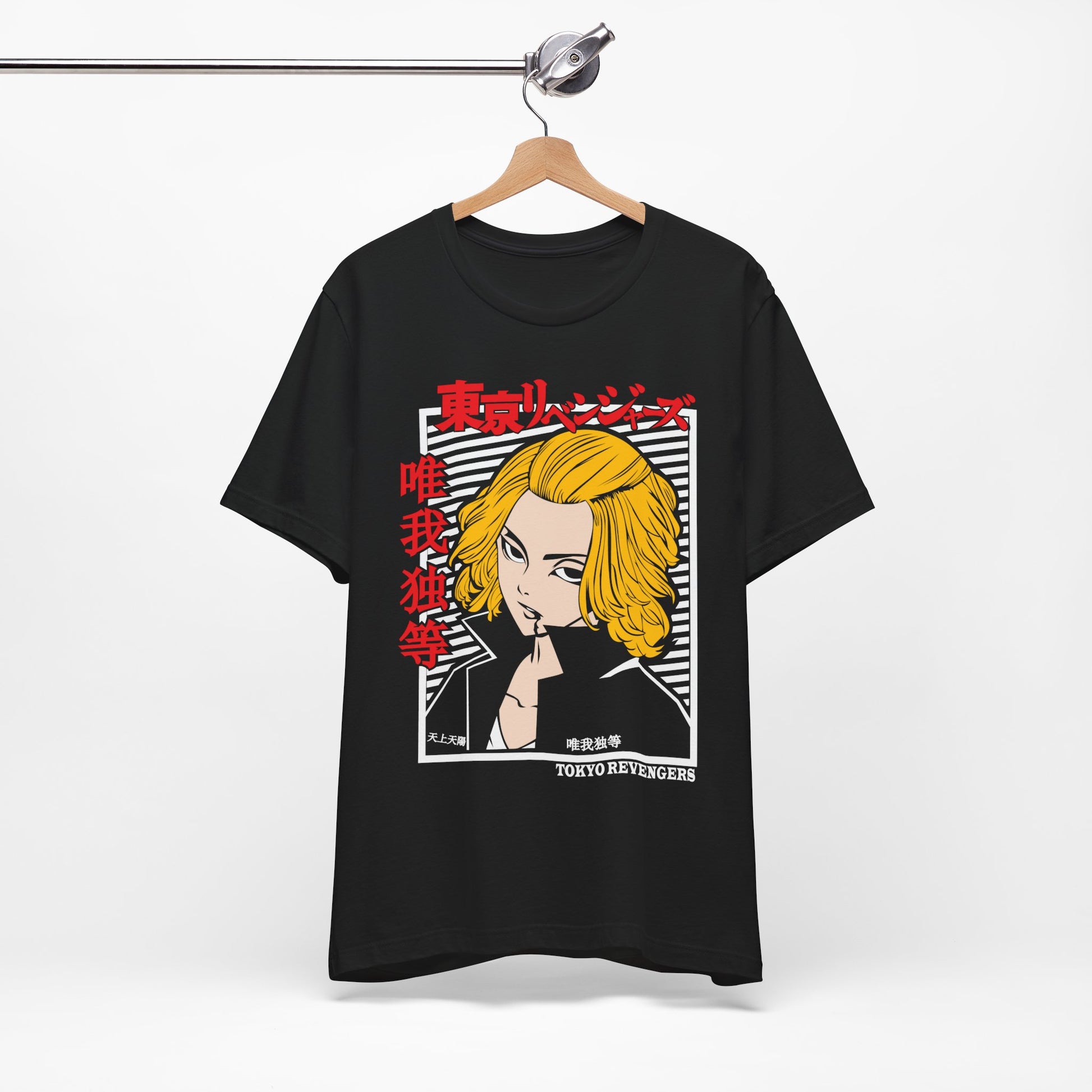 Alt: Tokyo Gang Leader Anime Shirt on black, hanging front, anime apparel by Snapping Turtle Gallery

